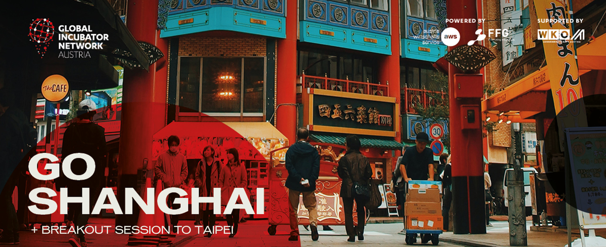 GO SHANGHAI NEU Header